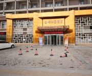 Tieling Jinfeng Huayuan Hotel Shuimu Branch