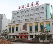 Dunhua Jinghua Hotel