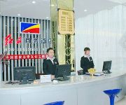 Anyang red sun Business Hotel Tangyin County