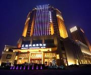 Zhengzhou Swancity International Hotel