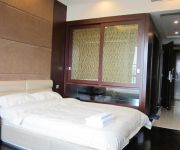 Guangzhou Private Home Department Geumgok Hotel Apartments