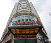 Qinzhou Gaoling Business Hotel