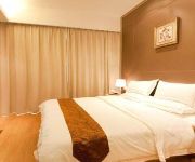 Guangzhou YiCheng Serviced Apartment