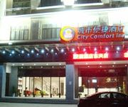 City Convenience Inn Dongxing