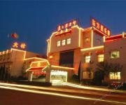 Dongying Oriental Club Hotel