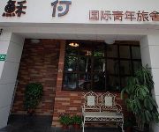 Shanghai Soho Bund International Youth Hostel