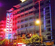Guangyuan City  Felix Leiter Hotel