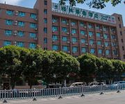 Green Tree Inn Wulumuqi Mingyuan Business Hotel