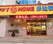 Weihai Leda Express Hotel