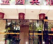 Wenzhou Jinyuan Hotel