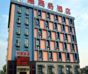 Zhonghui Business Hotel