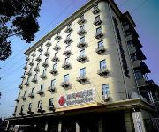 Wuhu Nanyuan e Family Hotel -  Fangte