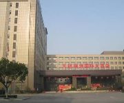 Wuxi Regan International Hotel