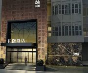 Yitel Hotel(Xiamen Zhongshan Road)