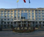 Chuanhui Hotel - Xiangyang