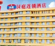Hanting Xiaoyi Dazhong Road Hotel(Chinese Only)