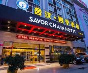 Four Seasons Holiday Hotel