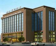 Yancheng Ganghui International Hotel