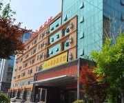 Yantai Shanhai Jinyuan Hotel
