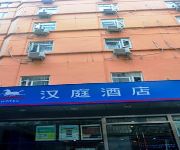 Hanting Hotel Yibin Zhongshan Street Branch