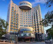 Licheng Shuijing Hotel Yichang Bailonggang