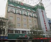 Jin Jiang Inn Yinchuan Nanmen