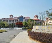 Yingshan Hongguang Bishen Hot Spring Hotel