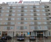 Jin Jiang Inn Yingtan Railway Station Longhushan Avenue