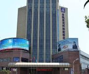 Excemon Yuyao Hemudu Hotel