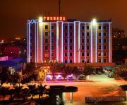 Zhaoqing Haoting Business Hotel