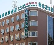 GreenTree Inn Xuchang Road Express