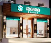 Hongkong Zulai Zuwang Health Sifu Hotel