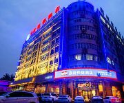 Hanting Hotel Zhengzhou Huayuan North Road(domestic guest only)