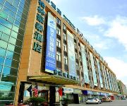 Zhoushan GreenTree Inn - New City Business Hotel