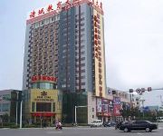 Zhucheng Futaihua International Hotel