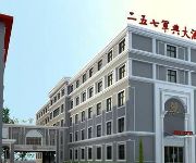 Zibo 257 Junxing Hotel