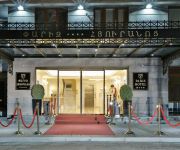 Paris Hotel Yerevan