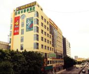 Green Tree Inn East Railway Station Express