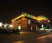 Green Tree Chenggong University City Shilin Street Express Hotel