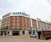 Green Tree Inn Xingcheng Shoushan Express Hotel