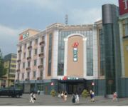 Jin Jiang Inn Langfang Xinkai Road