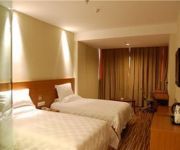 Jingguang Express Jincheng Qixing Square Branch