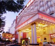 Vienna International Nanyang Square