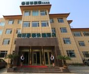 Green Tree Penglai Pavilion Beiguan Road Express Hotel