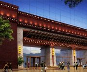 InterContinental LHASA PARADISE