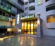 Green Tree Alliance Futian Meilin Hotel