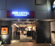APA Hotel Okachimachi Eki-Kita S