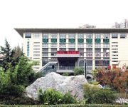 GreenTree Inn Wuchang Railway Station(domestic guest only)