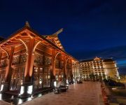 Haikou Marriott Hotel