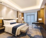Wyndham Chongqing Yuelai